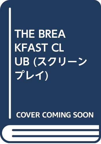 Cover of The Breakfast Club