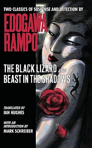 Cover of The Black Lizard and Beast in the Shadows