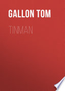 Cover of Tinman