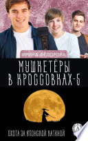 Cover of Луч