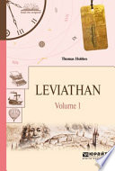 Cover of Leviathan in 2 volumes. V 1. Левиафан в 2 т. Том 1