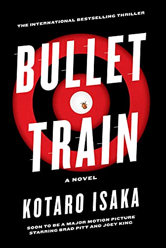 Cover of Bullet Train
