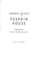 Cover of Pushkinskii dom