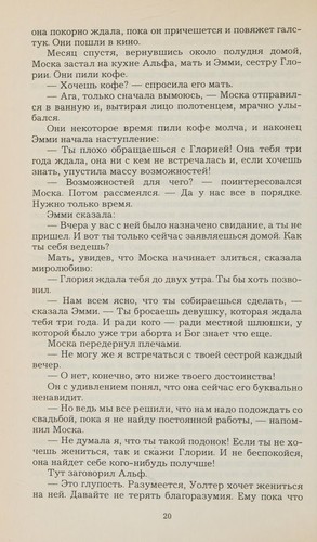Cover of Arena mraka