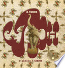 Cover of Слон