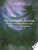 Cover of The Swimmer manuscript