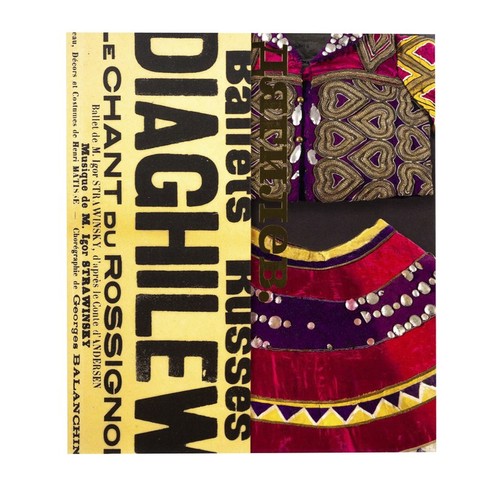 Cover of Djagilev. Generalnaja repetitsija.