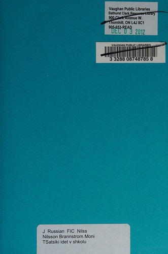 Cover of Tsatsiki och morsan