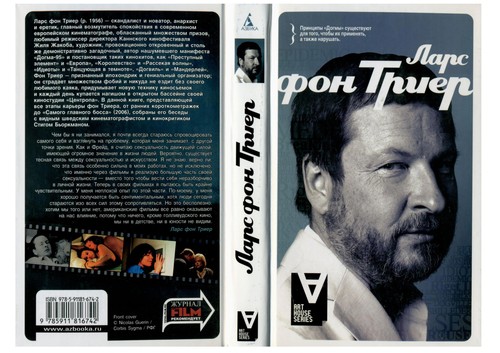 Cover of Lars fon Trier