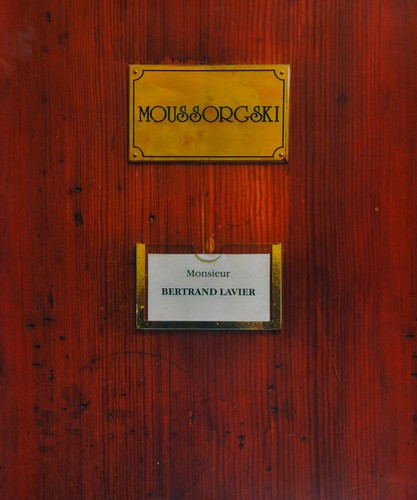 Cover of Bertran Lavʹe - Aftermoon