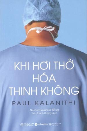 Cover of Khi hơi thở hóa thinh không