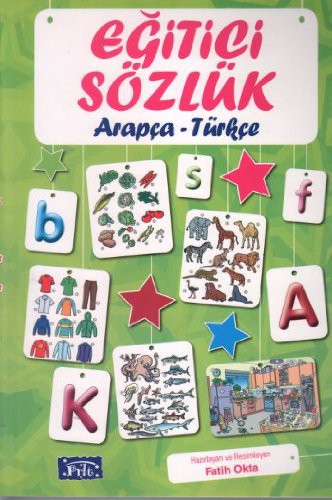 Cover of Egitici Sozluk - Arapca / Turkce