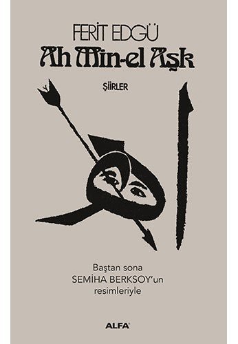 Cover of Ah Min-el Ask