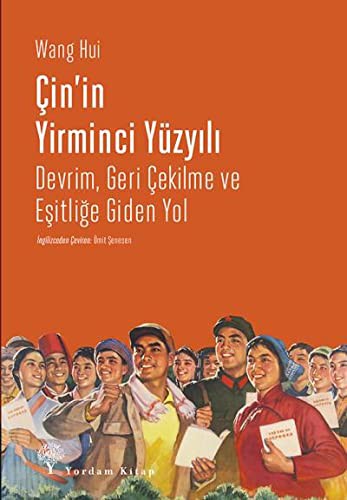 Cover of Cin'in Yirminci Yuzyili