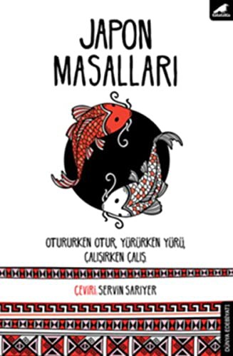 Cover of Japon Masalları