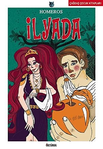 Cover of Ilyada