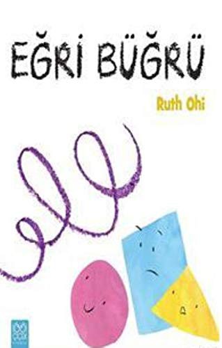 Cover of Eğri Büğrü