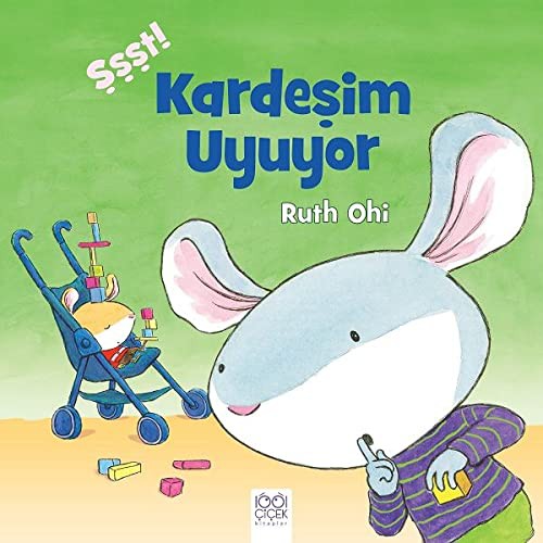 Cover of Şşşt! Kardeşim Uyuyor