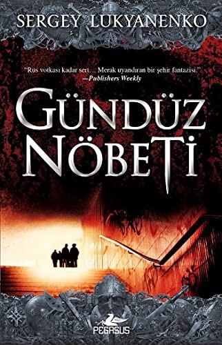 Cover of Gunduz Nobeti