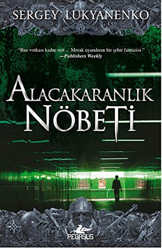 Cover of Alacakaranlik Nöbeti