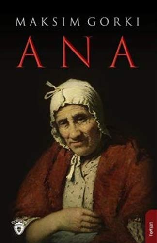 Cover of мать
