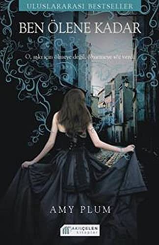 Cover of Ben Olene Kadar