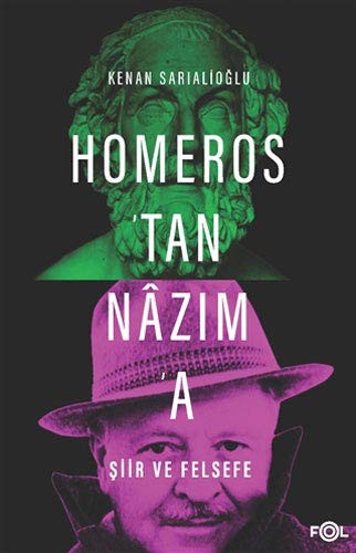 Cover of Homerosʼtan nâzımʼa
