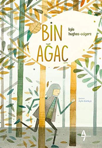 Cover of Bin Agac