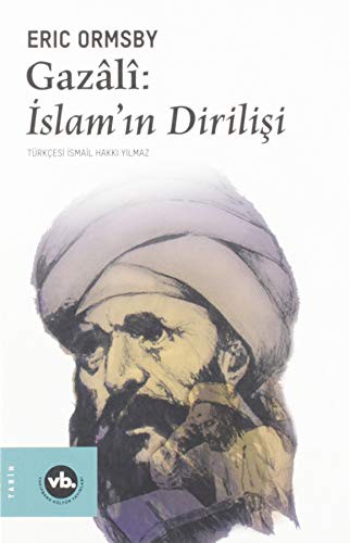 Cover of Gazali