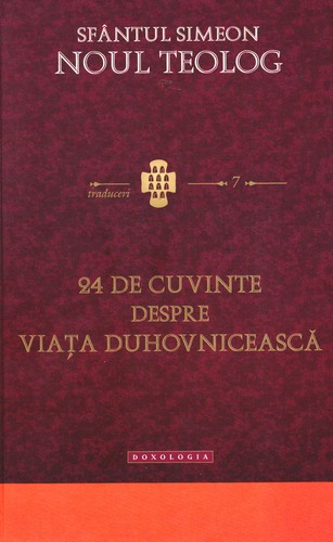 Cover of 24 de cuvinte despre viața duhovnicească