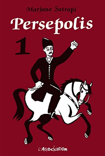 Cover of Persepolis, Volume 1