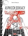 Cover of Абрикоси Донбасу