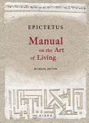 Cover of Manual on the Art of Living