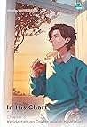 Cover of In His Chart: Chapter 3 - Ketidaktahuan Dokter adalah Kejahatan