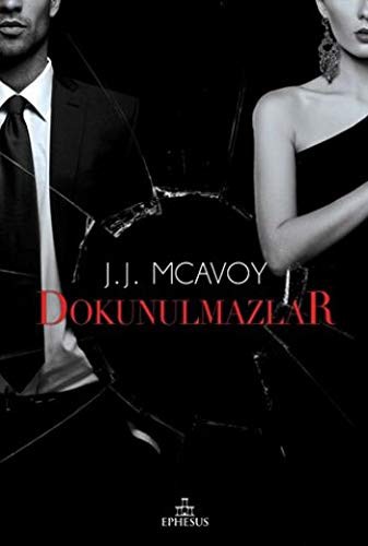 Cover of Dokunulmazlar