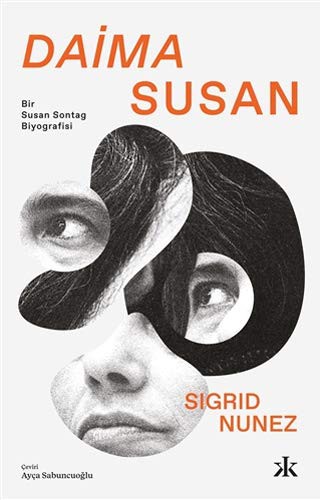 Cover of Daima Susan