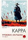 Cover of Kappa