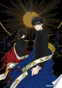 Cover of CLAMP PREMIUM COLLECTION X (3)