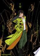 Cover of CLAMP PREMIUM COLLECTION X (10)