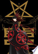 Cover of CLAMP PREMIUM COLLECTION X (16)