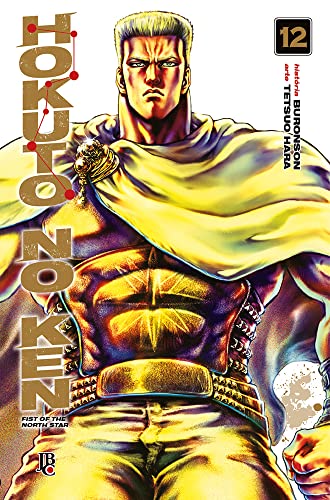 Cover of Fist of the North Star, Vol. 12