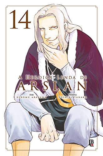 Cover of A Heroica Lenda de Arslan #14