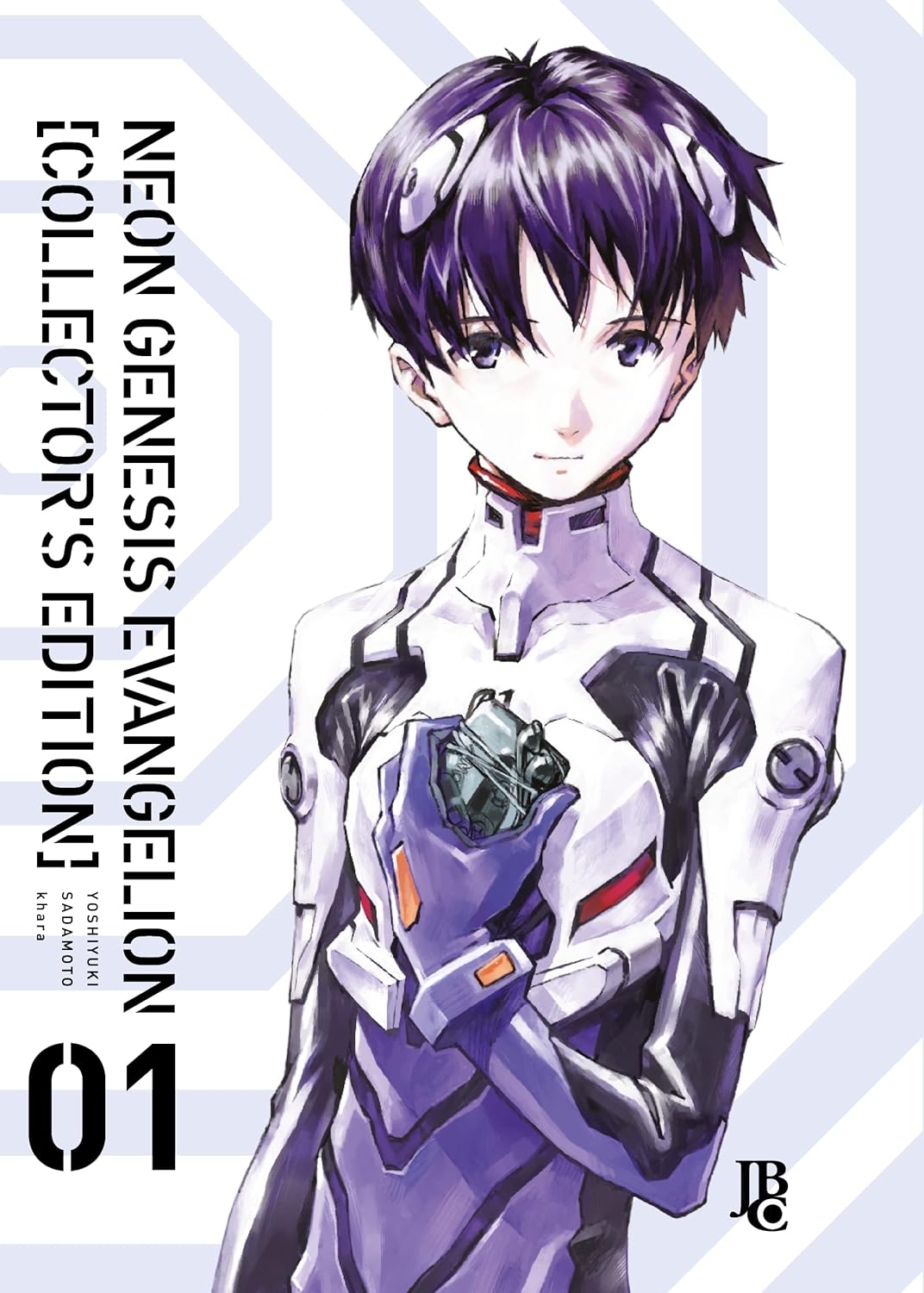 Cover of Neon Genesis Evangelion Collector's Edition, Vol. 1