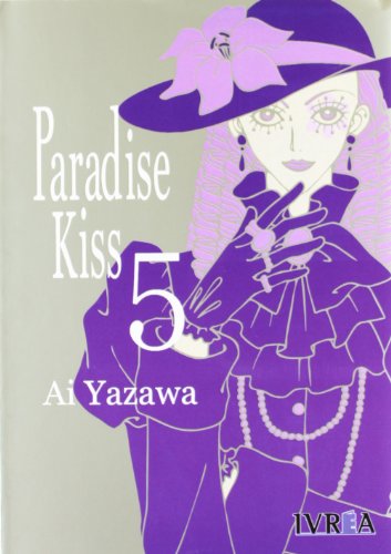 Cover of Paradise Kiss, Vol. 5