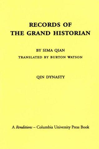 Cover of Shi ji
