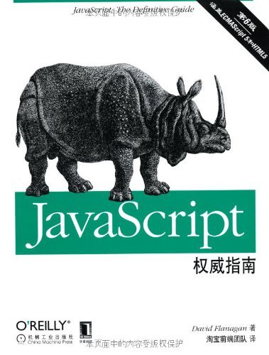 Cover of JavaScript: The Definitive Guide