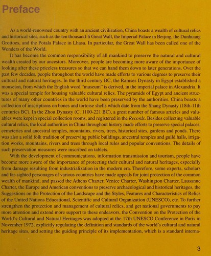 Cover of Religious Sites (World Heritage of China)