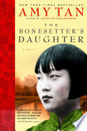Cover of The Bonesetter's Daughter