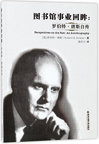 Cover of Perspectives on the Past