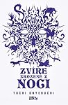 Cover of Zvíře zrozené z noci